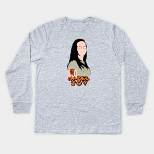 Alex Vause Mazel tov v1 Kids Long Sleeve T-Shirt